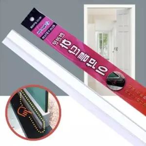 문틈막이 문풍지 현관문틈새방지 WFLPJO9