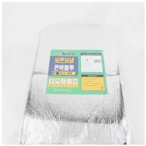 [룽스]보냉팩 얼음 아이스크림봉투 봉투 대 50P(45cmX45cm)