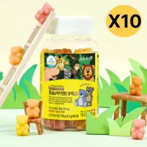 네추럴라이즈 칼슘 비타민D 꾸미 어린이 60구미 X10 BNA