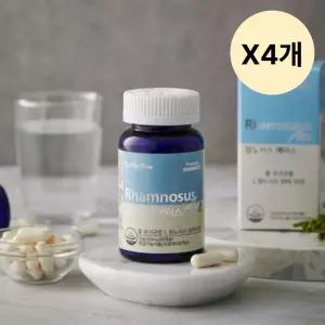 데일리원 아기 유산균 람노서스 영양제 60캡슐 X4개 BNA