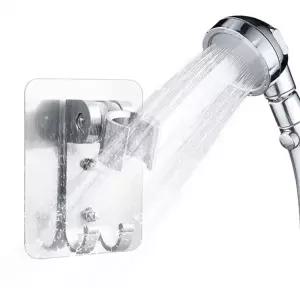 (색상 실버)샤워기 욕실 샤워헤드 홀더 거치대 각도저절 받침대 샤워기홀더 행