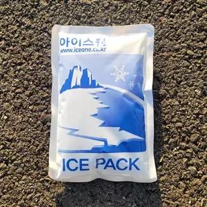 빙산 12x17 120개 젤아이스팩 완제품아이스팩 겔아이스팩 젤타입얼음팩 소형 아이스팩