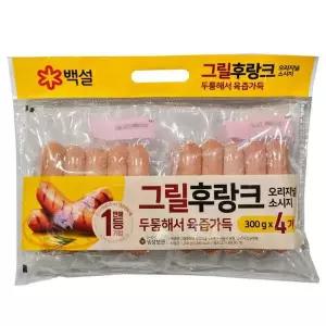 코스트코 백설 그릴 후랑크 소시지 300g 4개 핫도그 소세지 무료배송 gx