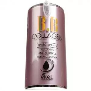 다양한 피부고민 해결해주는 콜라겐 비비크림 23호 50g