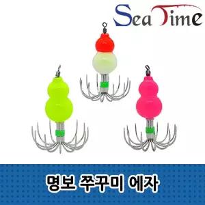 선상루어낚시 눈사람 문어 쭈꾸미애자 애자 쭈꾸미볼 쭈꾸미 S