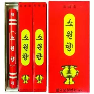 소원향 3입 제사향 절향 불교 사찰 제수 선향양초 기도 성취 제사
