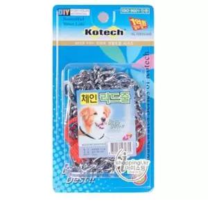 [콩심팥심]코텍 리드줄 개목걸이 로프 목줄 세트 애견용품 산책 강아지목줄