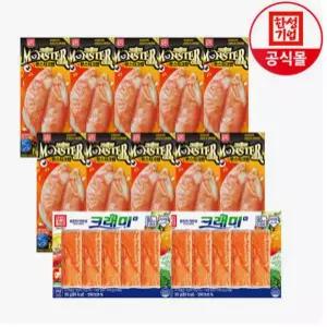 한성기업 크래미 몬스터크랩72g X 10개 + H90g X 2개
