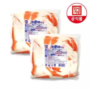 한성기업 크래미 H FZ 1kg X 2개