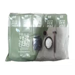 C-WEED 두번 구운 감태김 8g x 10봉 코스트코