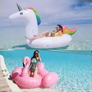 사각형튜브 빅사이즈 유니콘 플라밍고 튜브 물놀이 대형튜브
