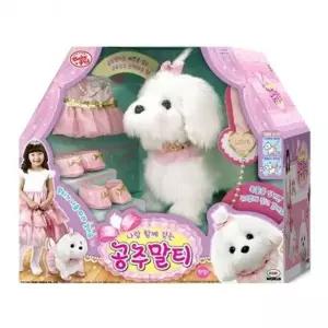 ( )뉴 나랑 함께 걷는 공주말티 강아지인형