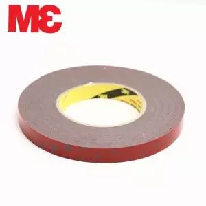 포장 강력양면테이프 15mm 11M 테이프 차량용 양면테이프 사무 초강력양면테이프 x