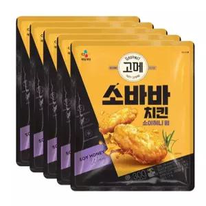고메 소바바치킨 소이허니 치킨 윙 300g x 5봉