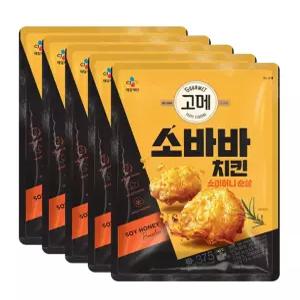 고메 소바바치킨 소이허니 치킨 순살 375g x 5봉