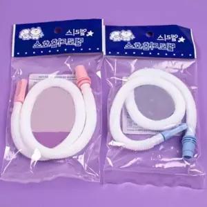 리듬악기 멜로디카 4 야마하멜로디언 멜로디언교본 멜로디언 멜로디언호스