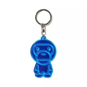 BAPE Baby Milo Reflective Keychain Blue 베이프 베이비 마일로 리플렉티브 키체인 블루