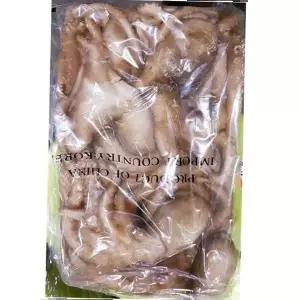 업소용 해물 식자재 유성마린 냉동 활낙지 850g 4미