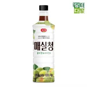 [룽스]매실청 베이스 970ml X2