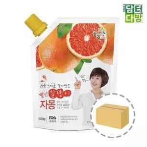 [룽스]알맹이 자몽 파우치 스무디만들기 500g 1BOX(8개입)