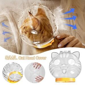 안티 바이트 고양이 헤드 커버 튼튼한 투명  보호 헬멧  공간 후드 애완 동물 미용 용품