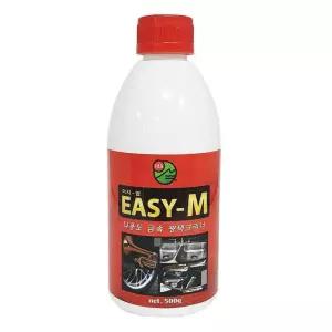 [룽스]금속 광택크리너 금속광택 흠집제거 광택제 500g