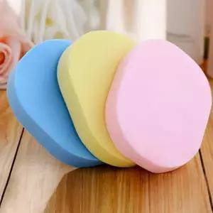 인기 트렌드 클렌징 세안 얼굴각질제거 스펀지 해면 용품