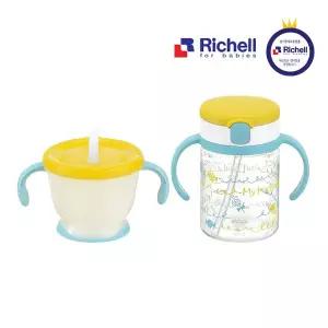 [리첼]릿첼 AQ 빨대컵세트 옐로우