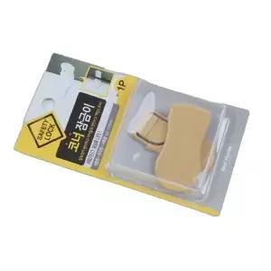 서랍안전장치 코너잠금이 아기안전 잠금장치 보호대 (WFKB0QS)