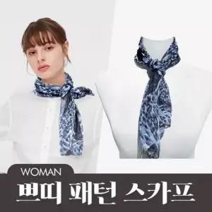 (선택 블레 스카프)가을 겨울 쁘띠 미니 여성 스카프 블레