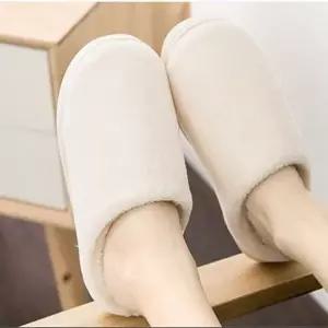 베이직 폭닥 윈터 겨울 슬리퍼 따뜻 필수템 거실 실내