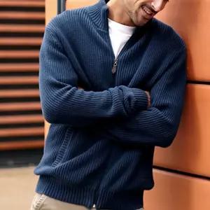 지퍼 남성 집업가디건 카디건 겨울 자켓 가을 남자