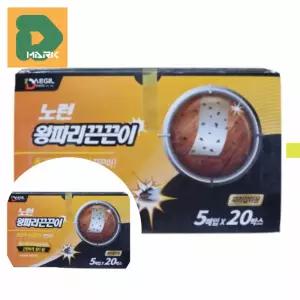 강력한 파리끈끈이 100p 날파리 식당 농장 벌레 축사 파리잡이용 왕파리 해충퇴치 모기 접착 파리트랩