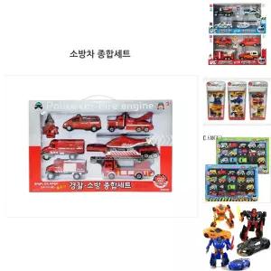 소방종합세트 6p 소방차 미니카 다이캐스팅 소방헬기