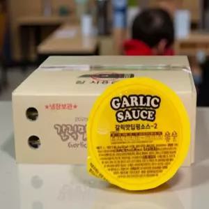 버터 갈릭 소스 감자튀김 마늘빵 치킨 갈릭 버터 컵소스 40g x 64개