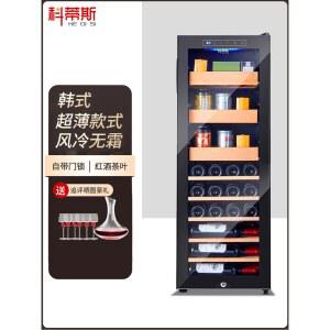 와인냉장고 소형 유리 11 18 스마트 블랙 6병11 18C