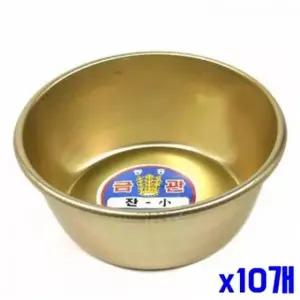 막걸리용 전용 잔 술잔 소주컵