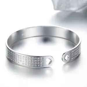 불교 관세음보살 팔찌 부처님 2종 불경 반야심경 각인 WAA2BDD