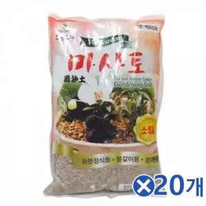 [에이치플러스몰]WL 소립 마사토 1.2Lx20개 알뜰한 식물흙 원예용흙