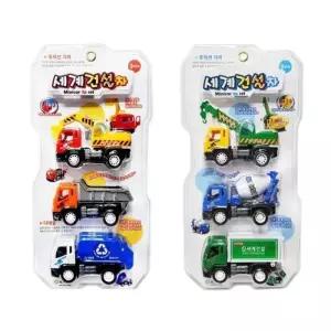 [룽스]건설미니카 포크레인 덤프 크레인 3p