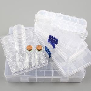 비즈보관함 비즈케이스 다용도 용구함 보관통 멀티박스 공구함