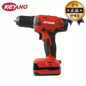 계양 충전드릴 DD-1443LP-2C 14.4V 2.0Ah DD-1443L-2C 후속 충전드라이버 DIY