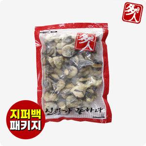다인 참소라살 중(50/60) 실중량 1kg 피뿔고동 냉동 고동살 소라