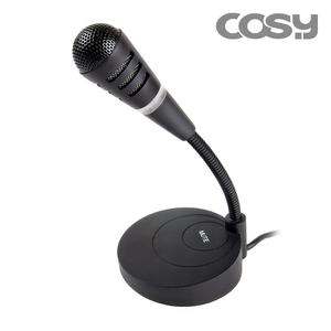 [코시] COSY USB 녹음 마이크 회의용 강의용 MK1343UB