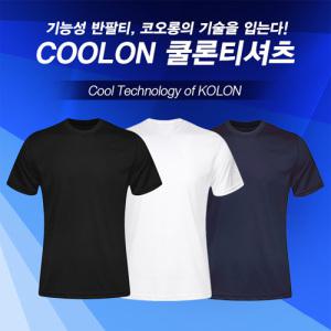 기능성 쿨론 라운드 반팔티셔츠 단체복 인쇄가능