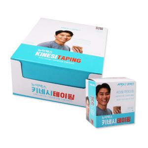 뉴아텍스 테이핑 5cmx5m 3개/스포츠 테이프/근육 테이프/키네시올로지