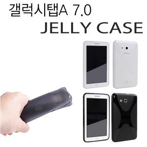삼성 갤럭시탭A6 7.0 젤리케이스/보호필름/강화유리/SM-T280/T285