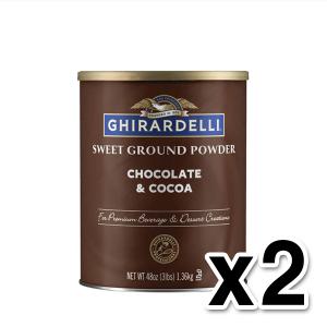 기라델리 스위트 그라운드 초콜렛 파우더 1.36kg (2통1세트)