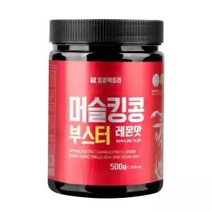 머슬킹콩 부스터 500g 헬스 운동전 에너지 트리블러스 카페인 아르기닌 근육
