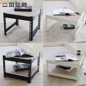 스피드랙 멀티테이블 철제선반 협탁 선반장 1단 2단